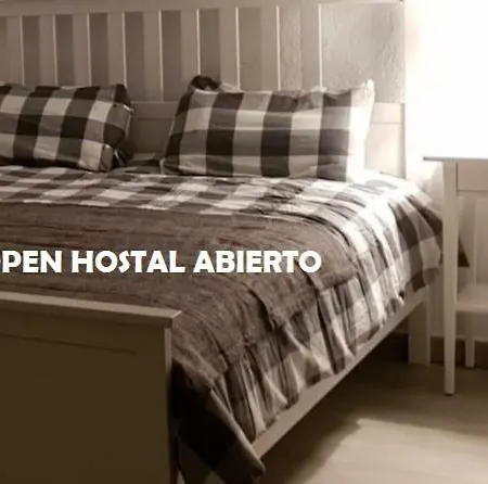 El Karmelet Gasthof *