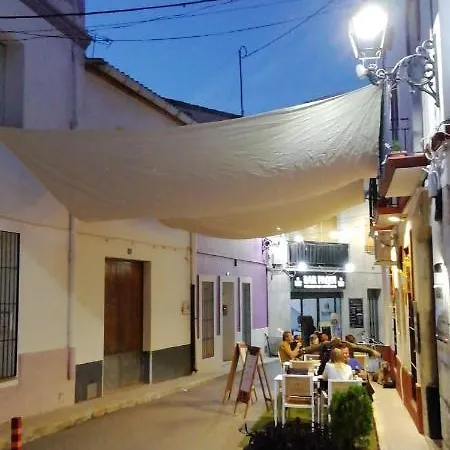 El Karmelet 게스트하우스